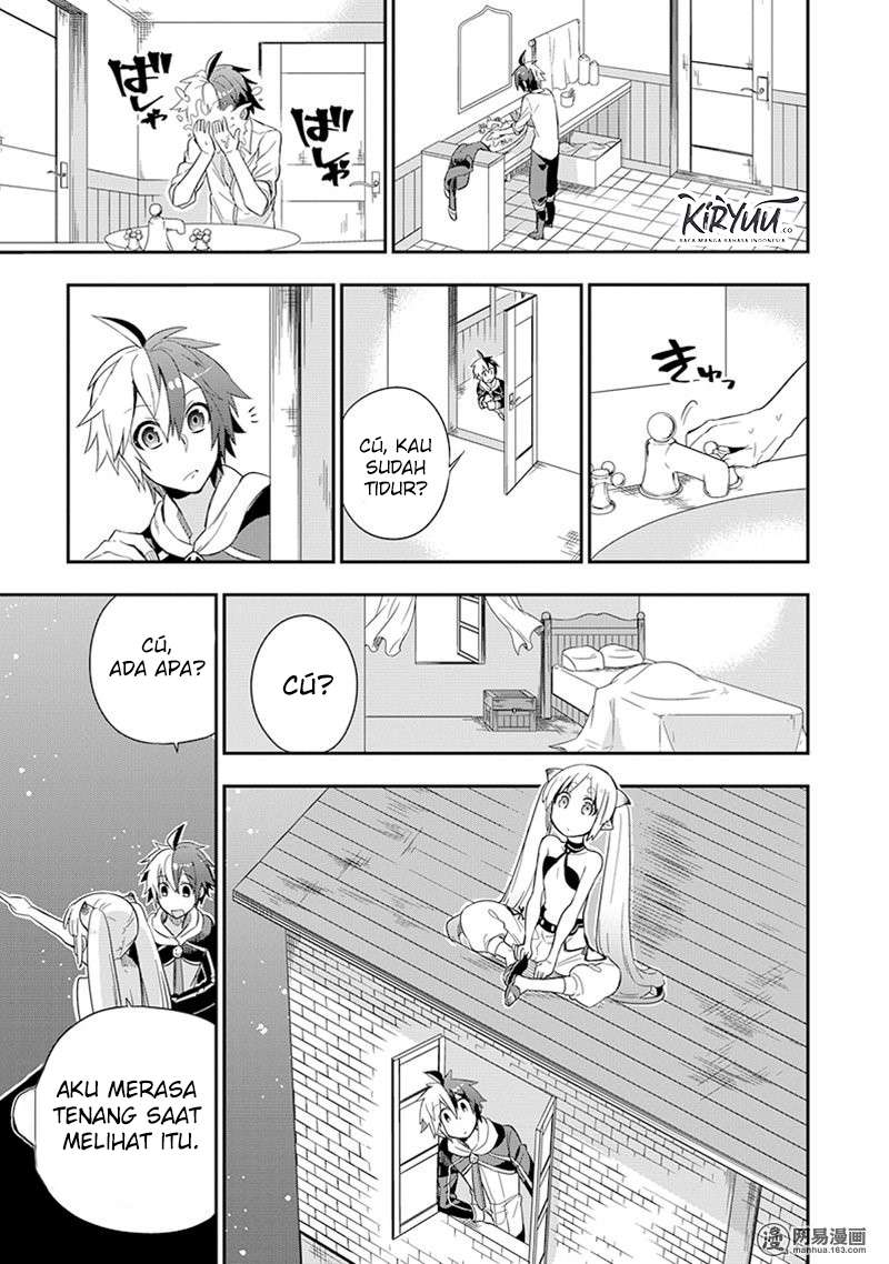 Eiyuu Kyoushitsu Bab 3.1 halaman 25