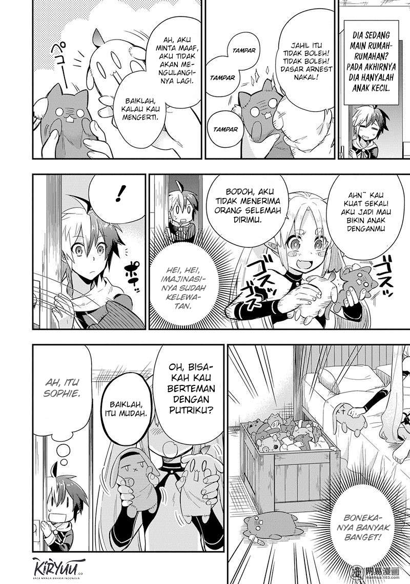 Eiyuu Kyoushitsu Bab 3.1 halaman 32