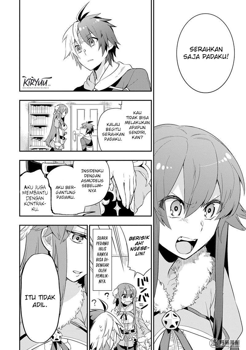Eiyuu Kyoushitsu Bab 3.1 halaman 40