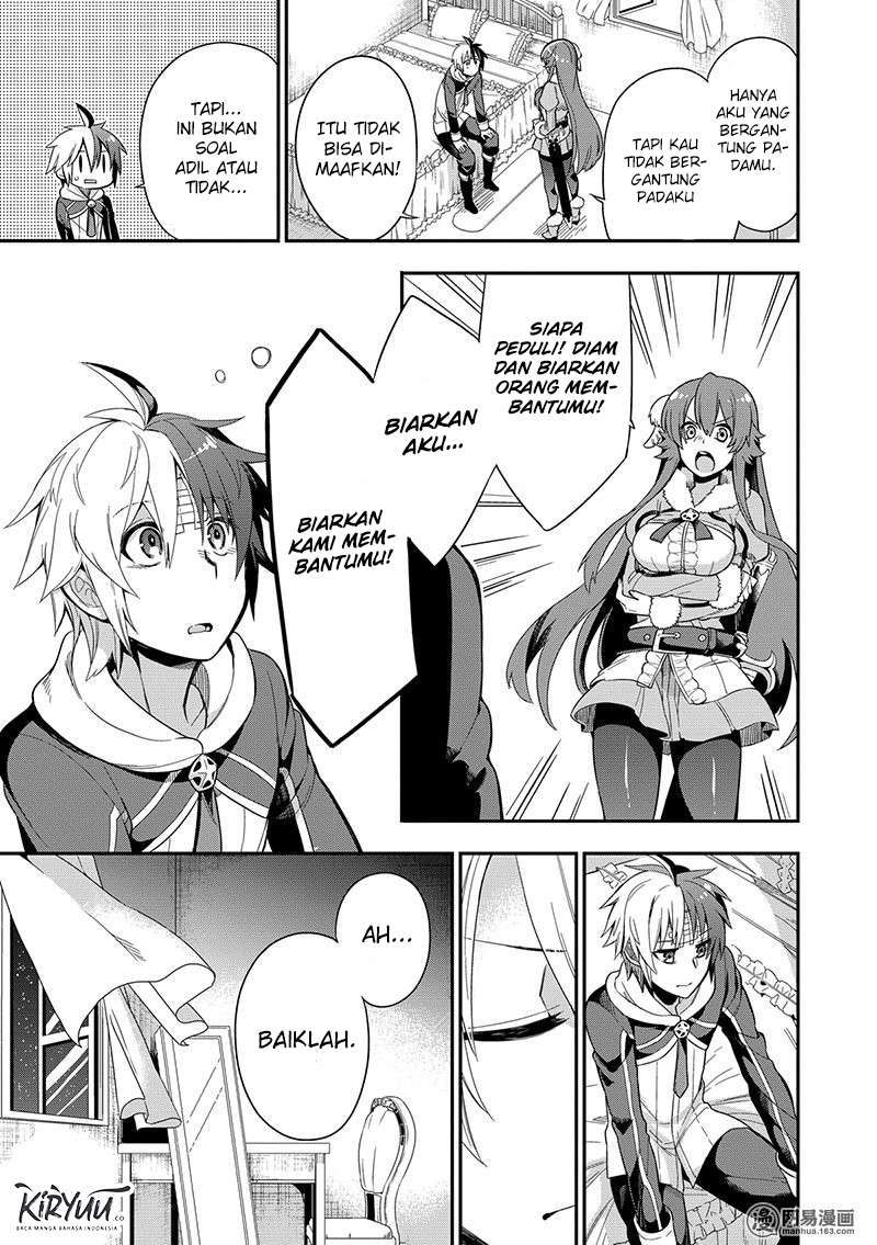 Eiyuu Kyoushitsu Bab 3.1 halaman 41