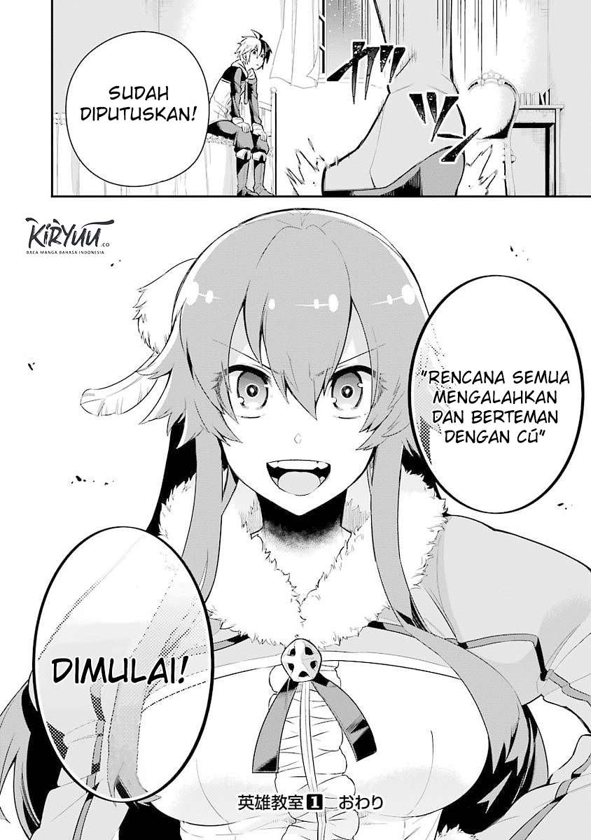 Eiyuu Kyoushitsu Bab 3.1 halaman 42