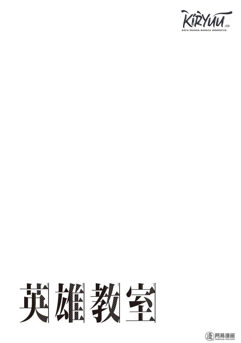Eiyuu Kyoushitsu Bab 3.1 halaman 43
