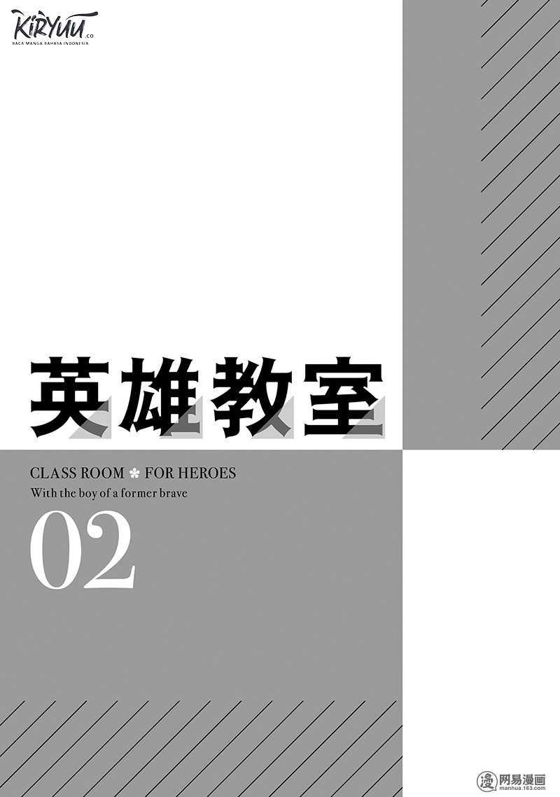 Eiyuu Kyoushitsu Bab 3.2 halaman 4