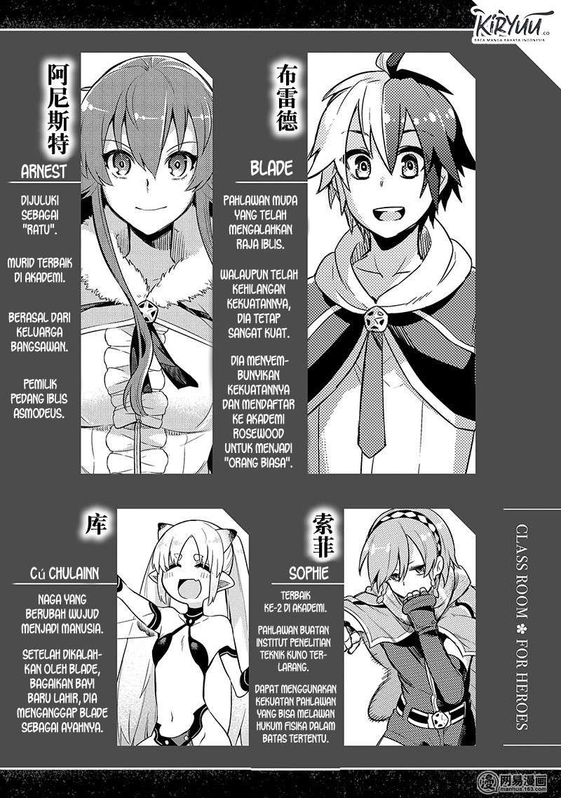 Eiyuu Kyoushitsu Bab 3.2 halaman 5