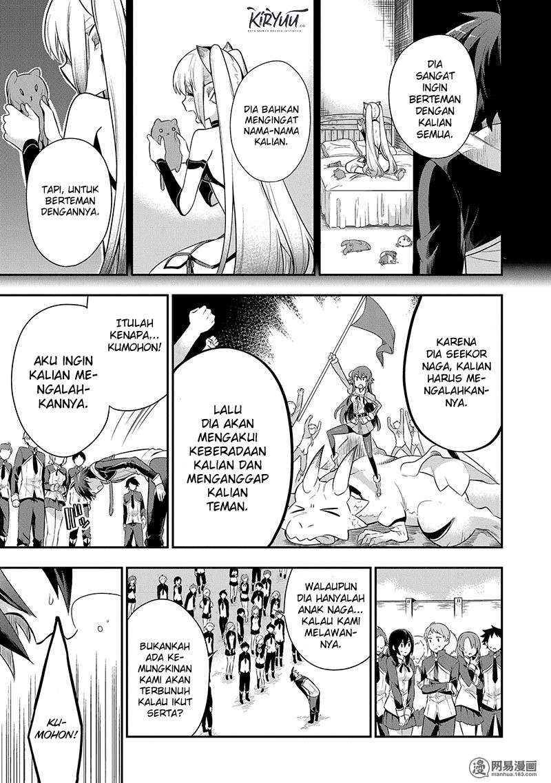 Eiyuu Kyoushitsu Bab 3.2 halaman 11