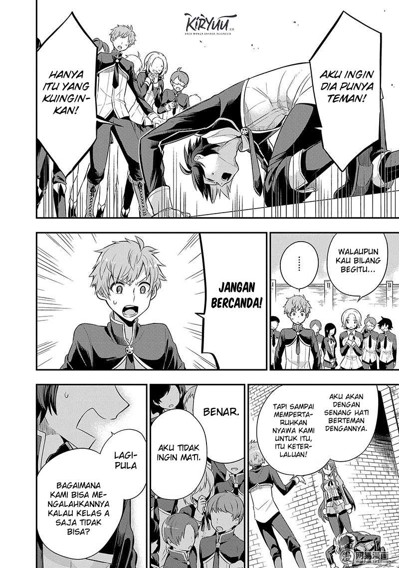 Eiyuu Kyoushitsu Bab 3.2 halaman 12
