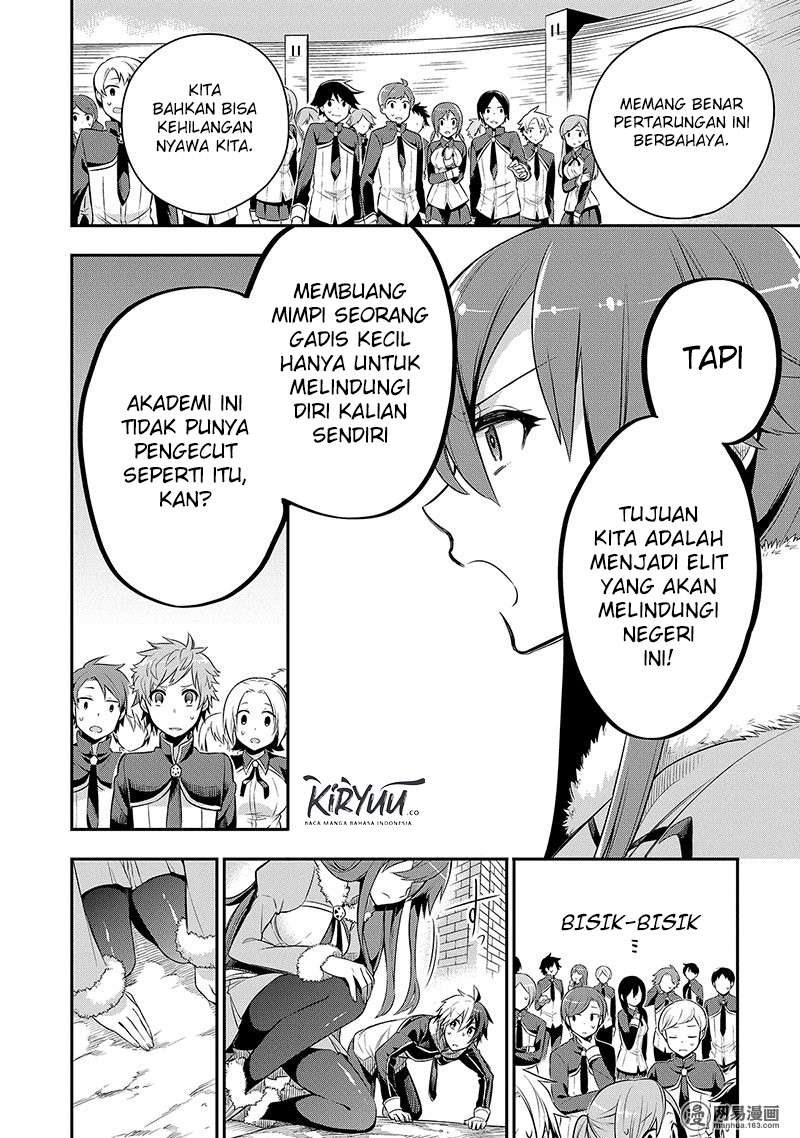Eiyuu Kyoushitsu Bab 3.2 halaman 14