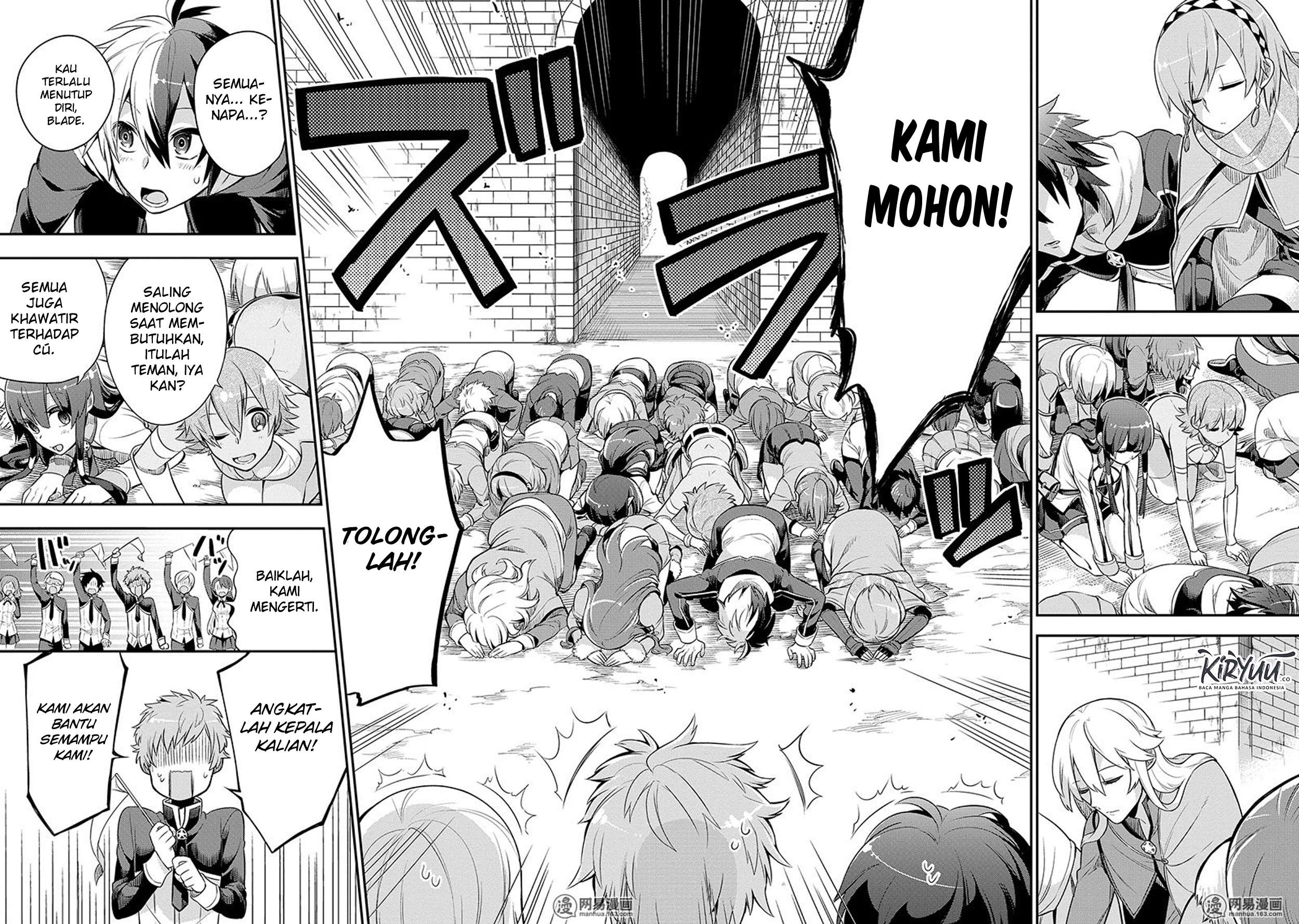 Eiyuu Kyoushitsu Bab 3.2 halaman 16