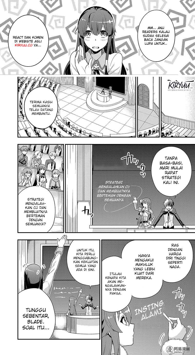 Eiyuu Kyoushitsu Bab 3.2 halaman 17