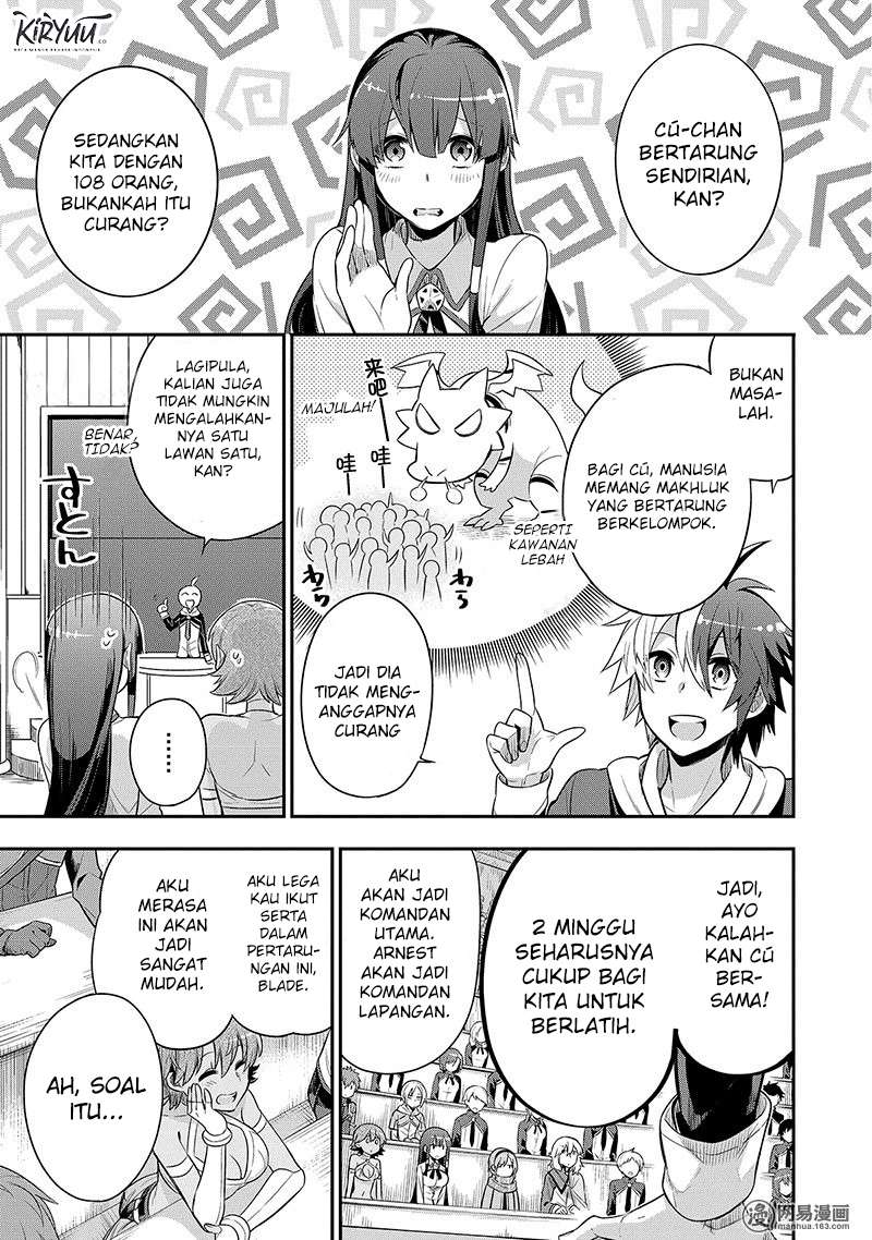 Eiyuu Kyoushitsu Bab 3.2 halaman 18