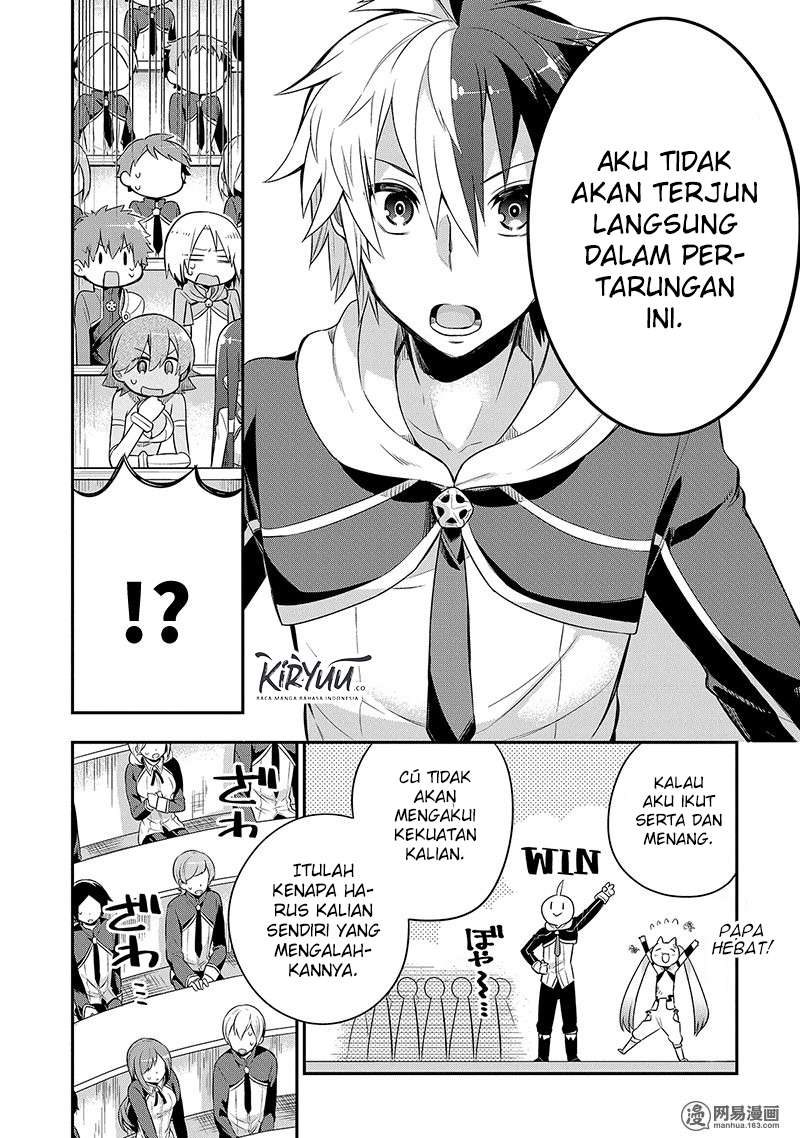 Eiyuu Kyoushitsu Bab 3.2 halaman 19
