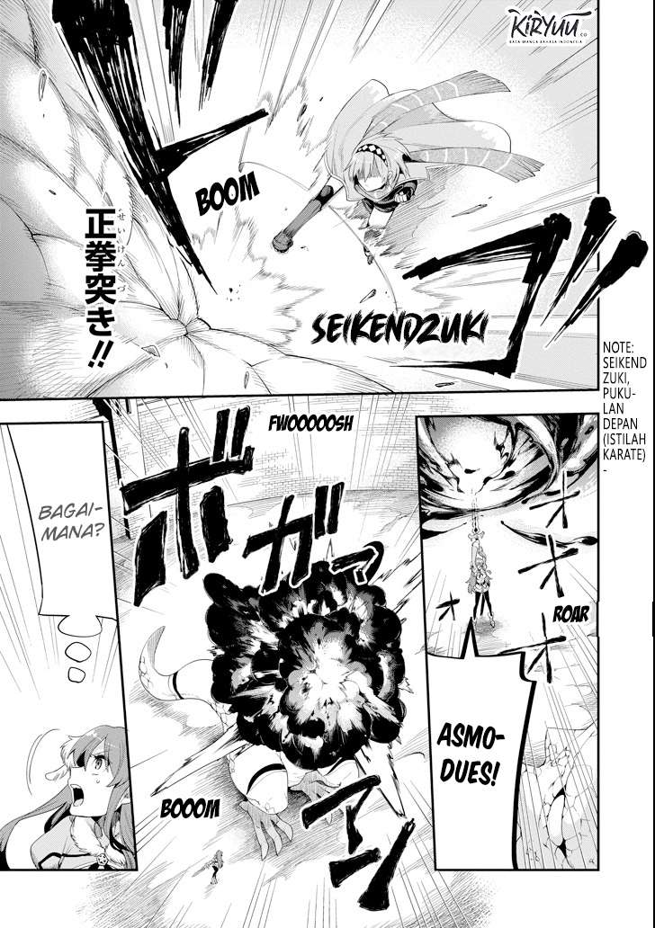 Eiyuu Kyoushitsu Bab 3.3 halaman 16