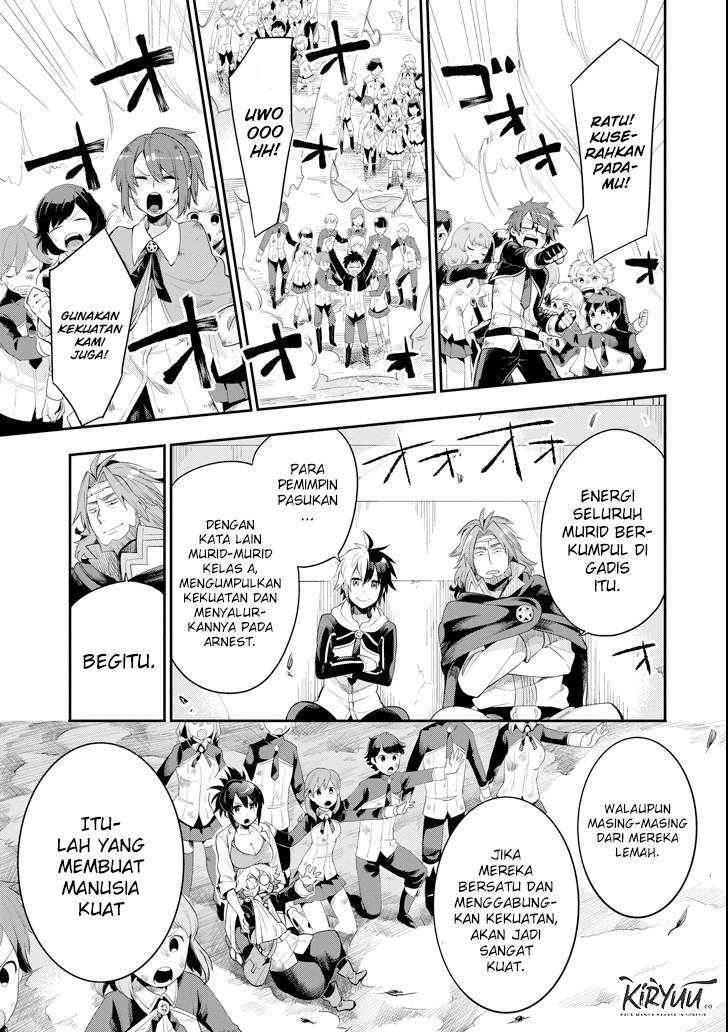 Eiyuu Kyoushitsu Bab 3.3 halaman 32