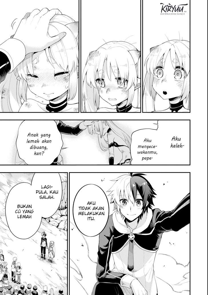 Eiyuu Kyoushitsu Bab 3.3 halaman 37
