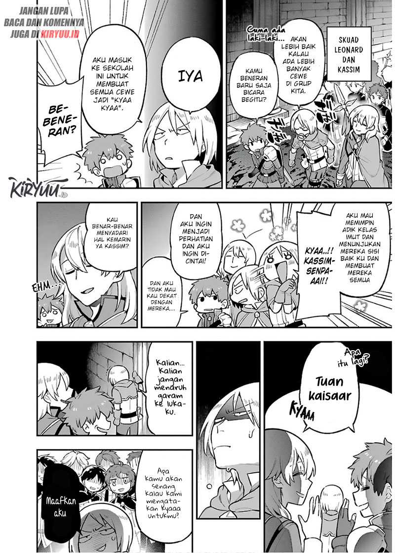 Eiyuu Kyoushitsu Bab 30.1 halaman 24