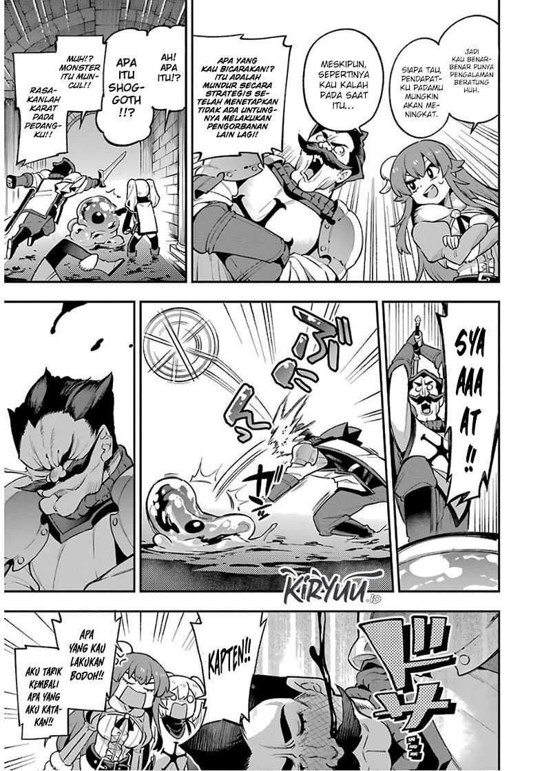 Eiyuu Kyoushitsu Bab 30.1 halaman 37