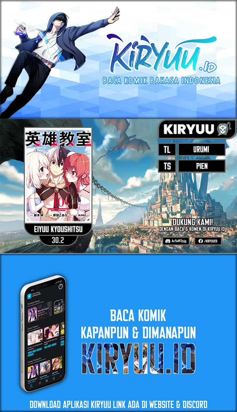 Eiyuu Kyoushitsu chapter 30.2 halaman 1