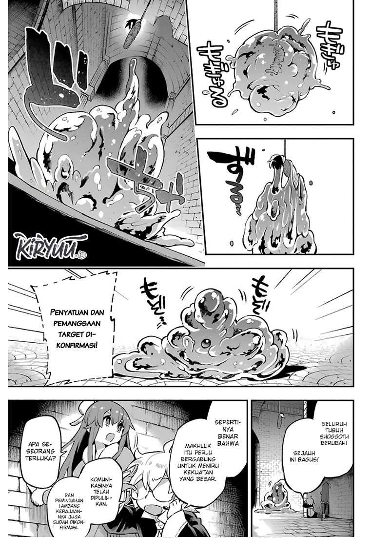 Eiyuu Kyoushitsu chapter 30.2 halaman 16