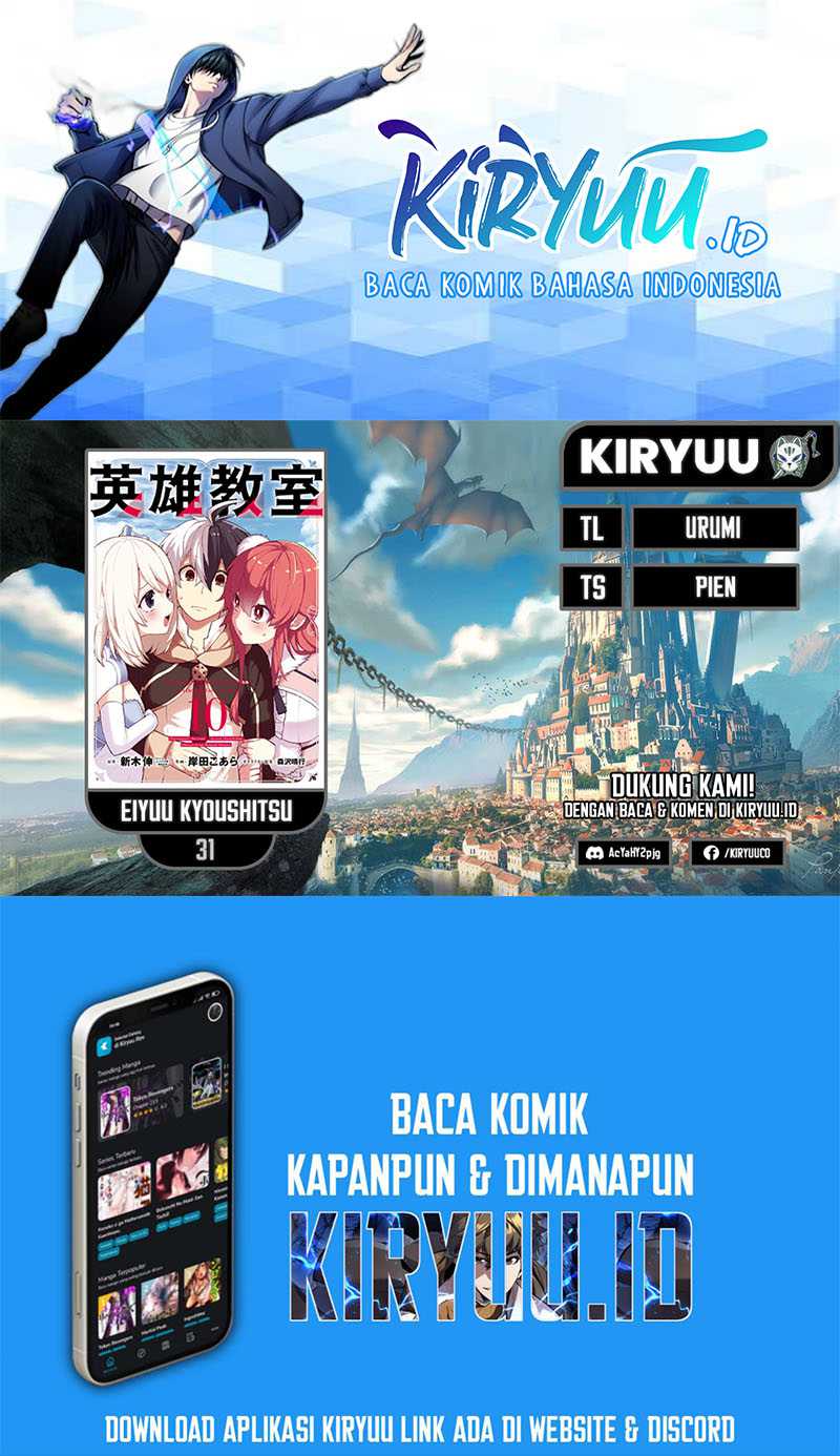 Eiyuu Kyoushitsu Bab 31 halaman 1
