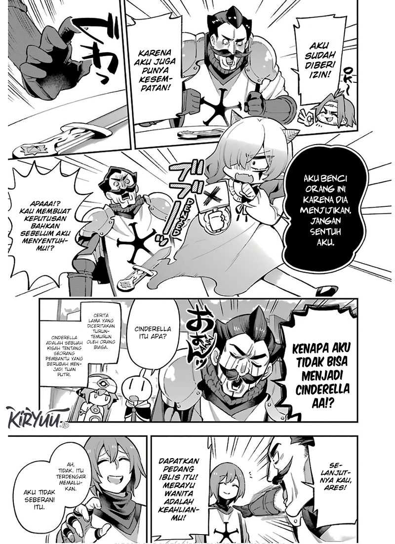 Eiyuu Kyoushitsu Bab 31 halaman 16