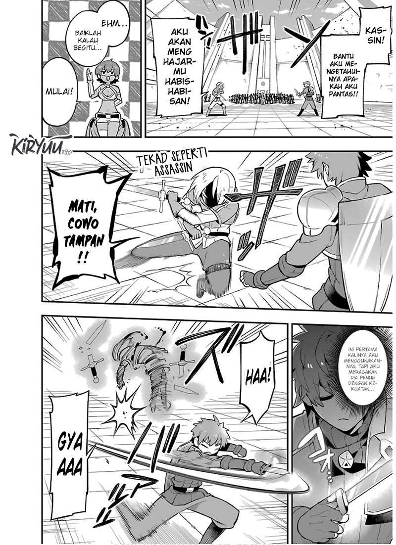 Eiyuu Kyoushitsu Bab 31 halaman 27