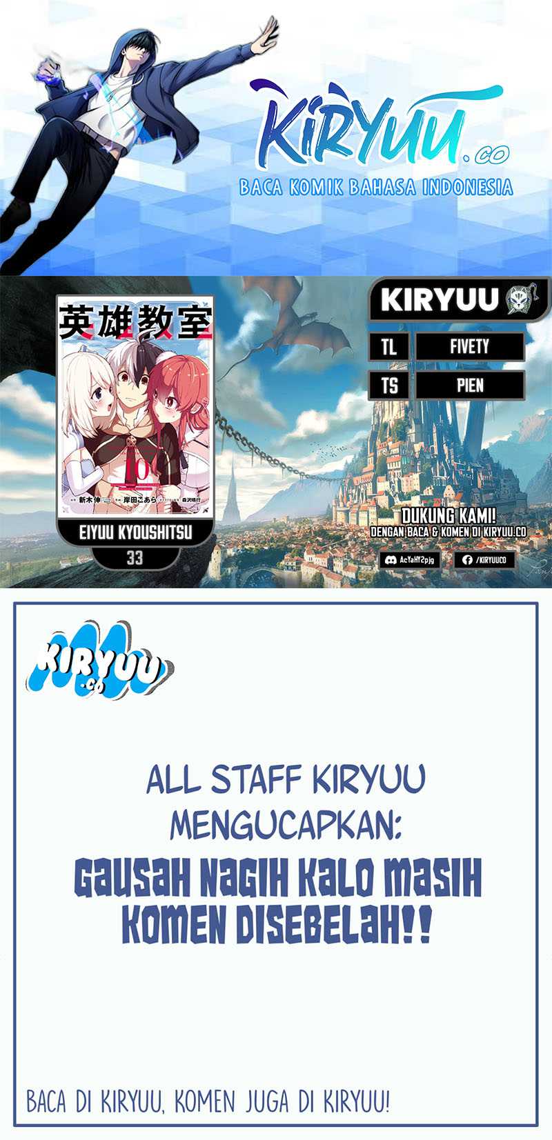 Eiyuu Kyoushitsu chapter 33 halaman 1