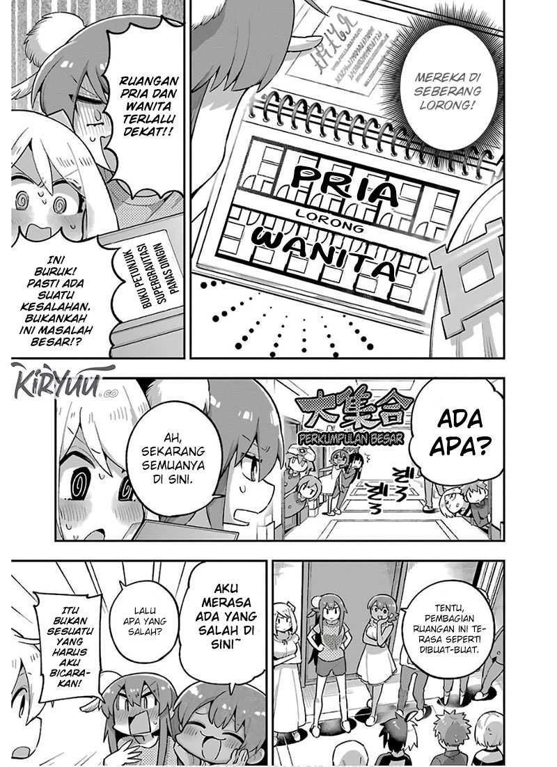 Eiyuu Kyoushitsu chapter 33 halaman 14