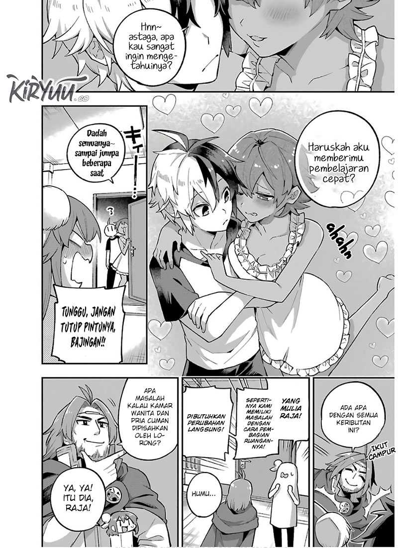 Eiyuu Kyoushitsu chapter 33 halaman 15
