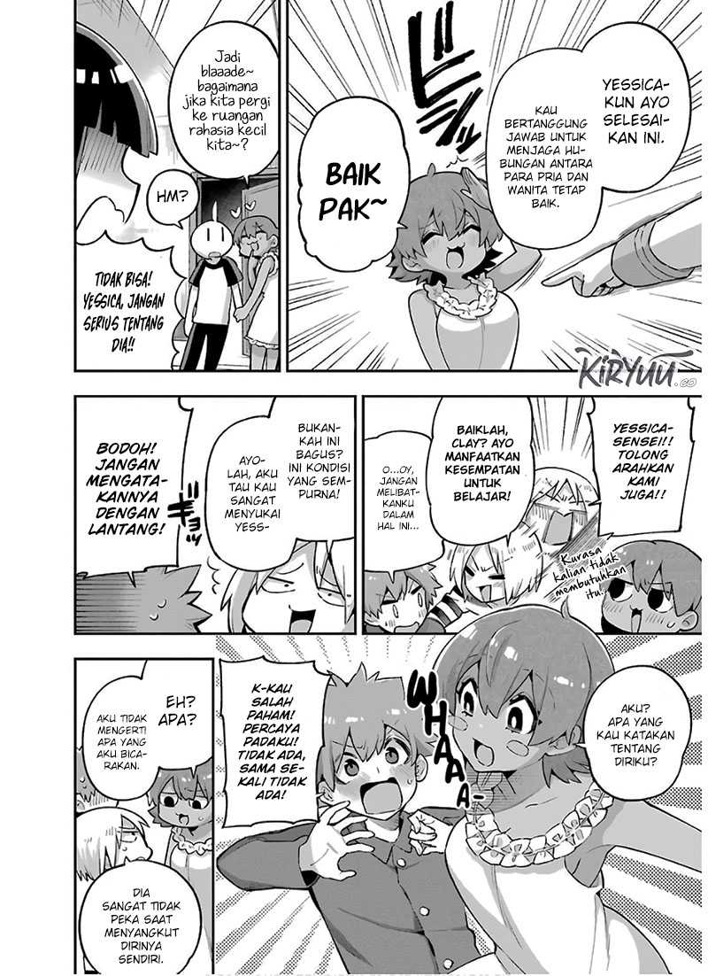 Eiyuu Kyoushitsu chapter 33 halaman 17