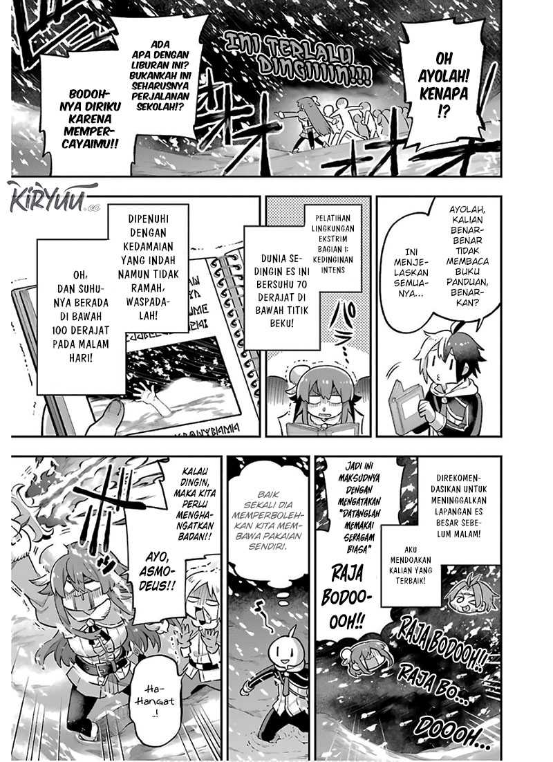 Eiyuu Kyoushitsu chapter 33 halaman 24
