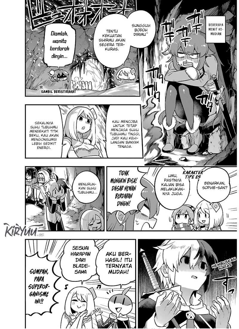 Eiyuu Kyoushitsu chapter 33 halaman 25