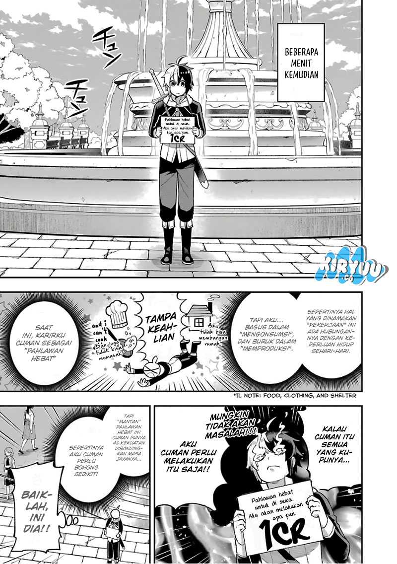 Eiyuu Kyoushitsu chapter 34 halaman 19