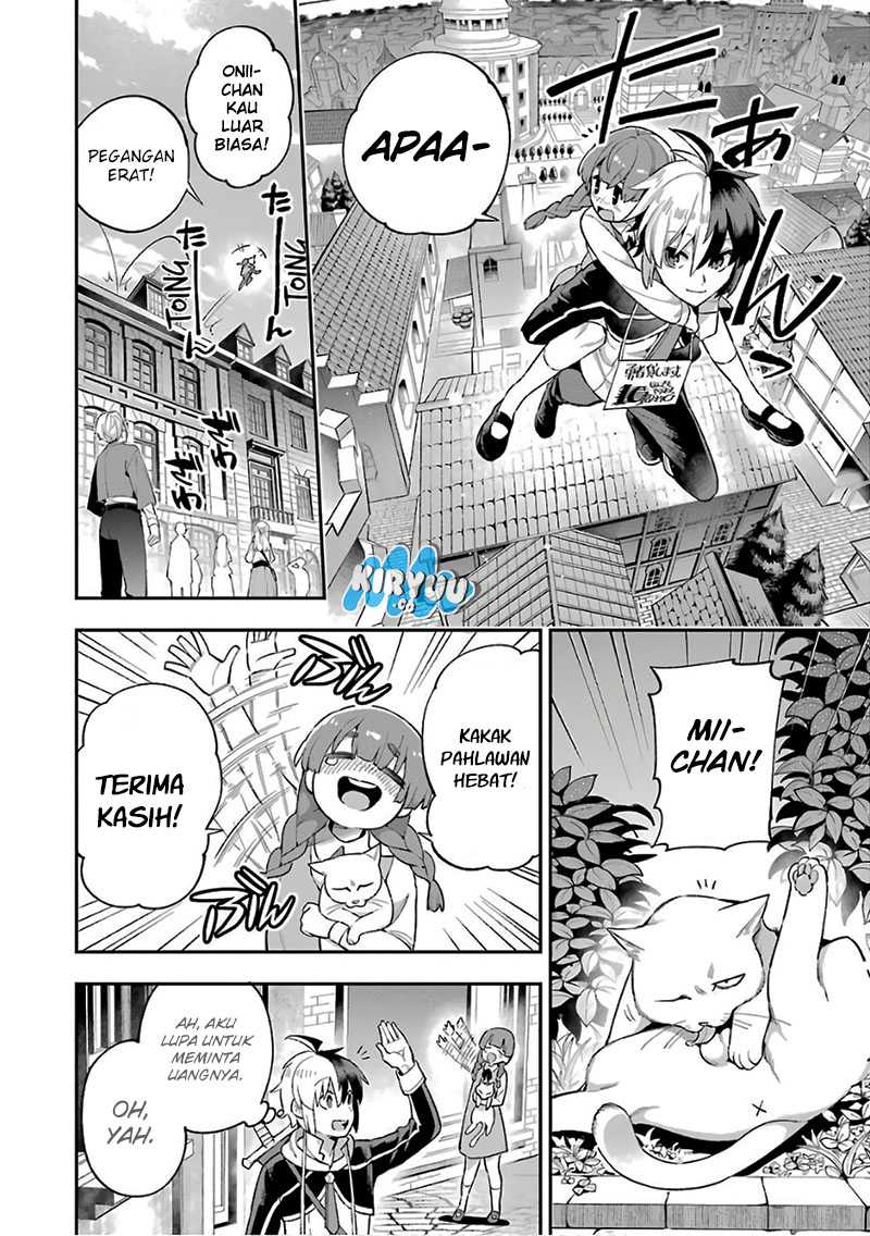 Eiyuu Kyoushitsu chapter 34 halaman 22