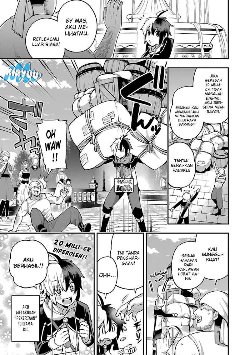 Eiyuu Kyoushitsu chapter 34 halaman 23
