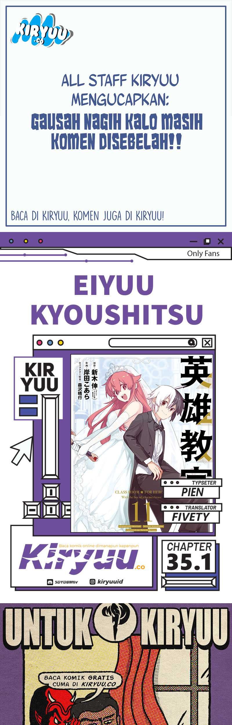 Eiyuu Kyoushitsu chapter 35.1 halaman 1