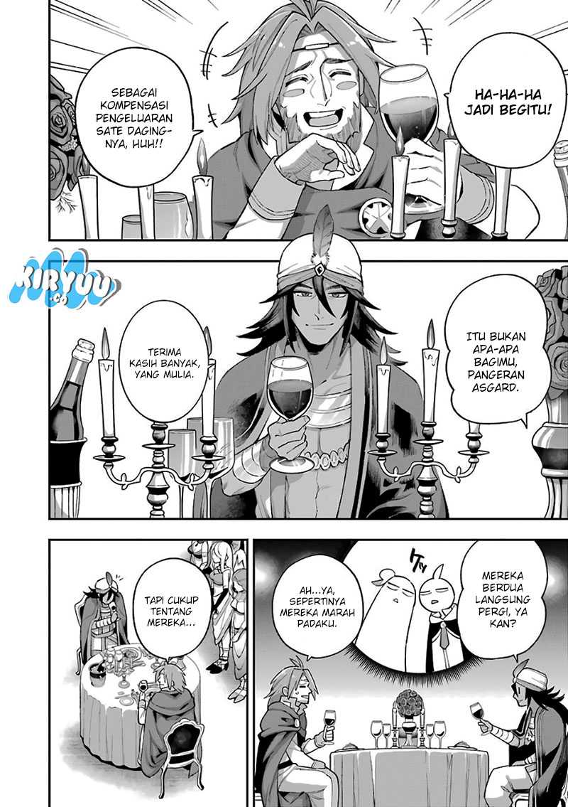 Eiyuu Kyoushitsu chapter 35.1 halaman 20