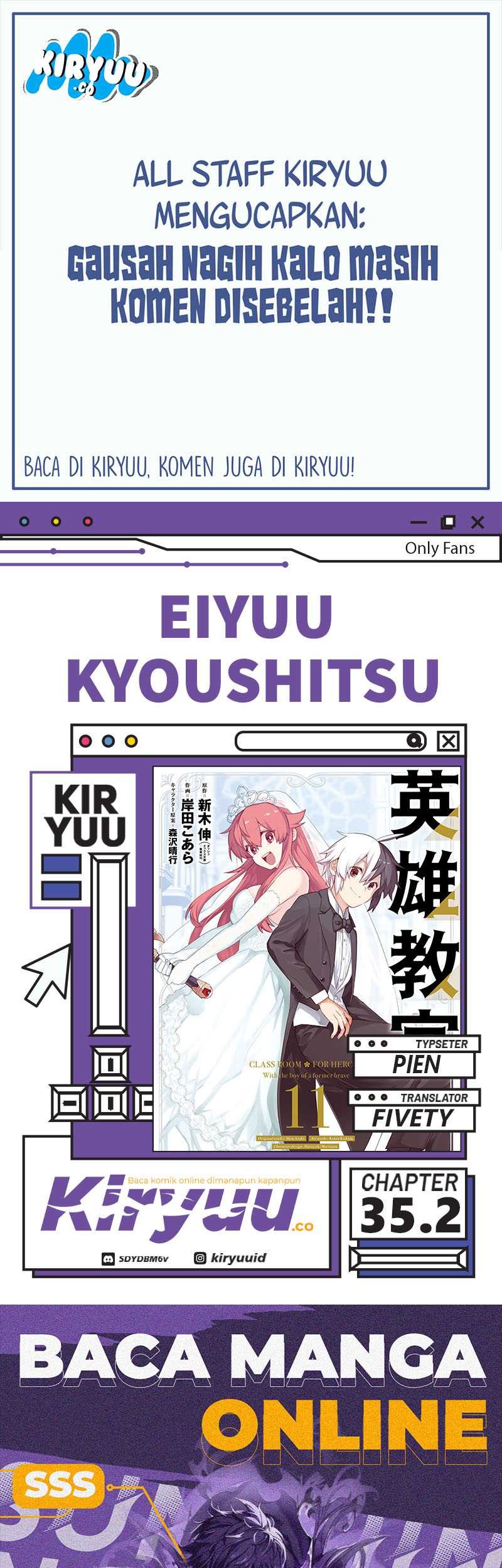 Eiyuu Kyoushitsu chapter 35.2 halaman 1