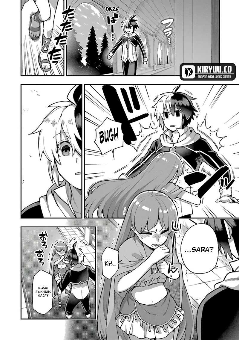 Eiyuu Kyoushitsu Bab 35.3 halaman 15