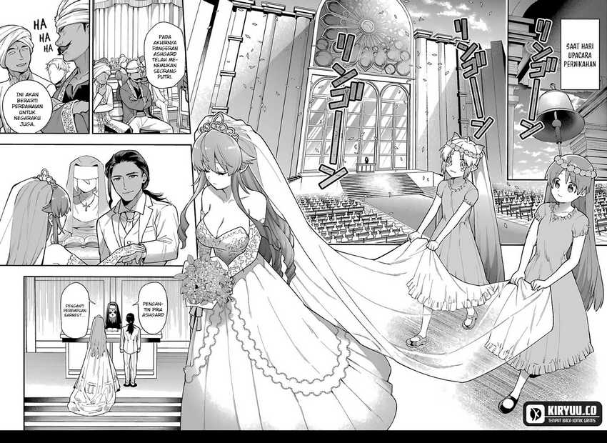 Eiyuu Kyoushitsu Bab 35.3 halaman 21