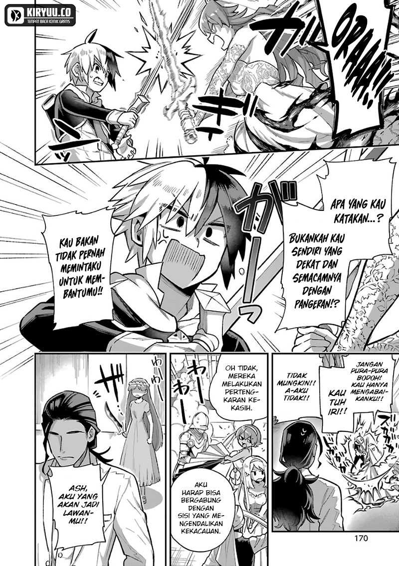 Eiyuu Kyoushitsu Bab 35.3 halaman 29