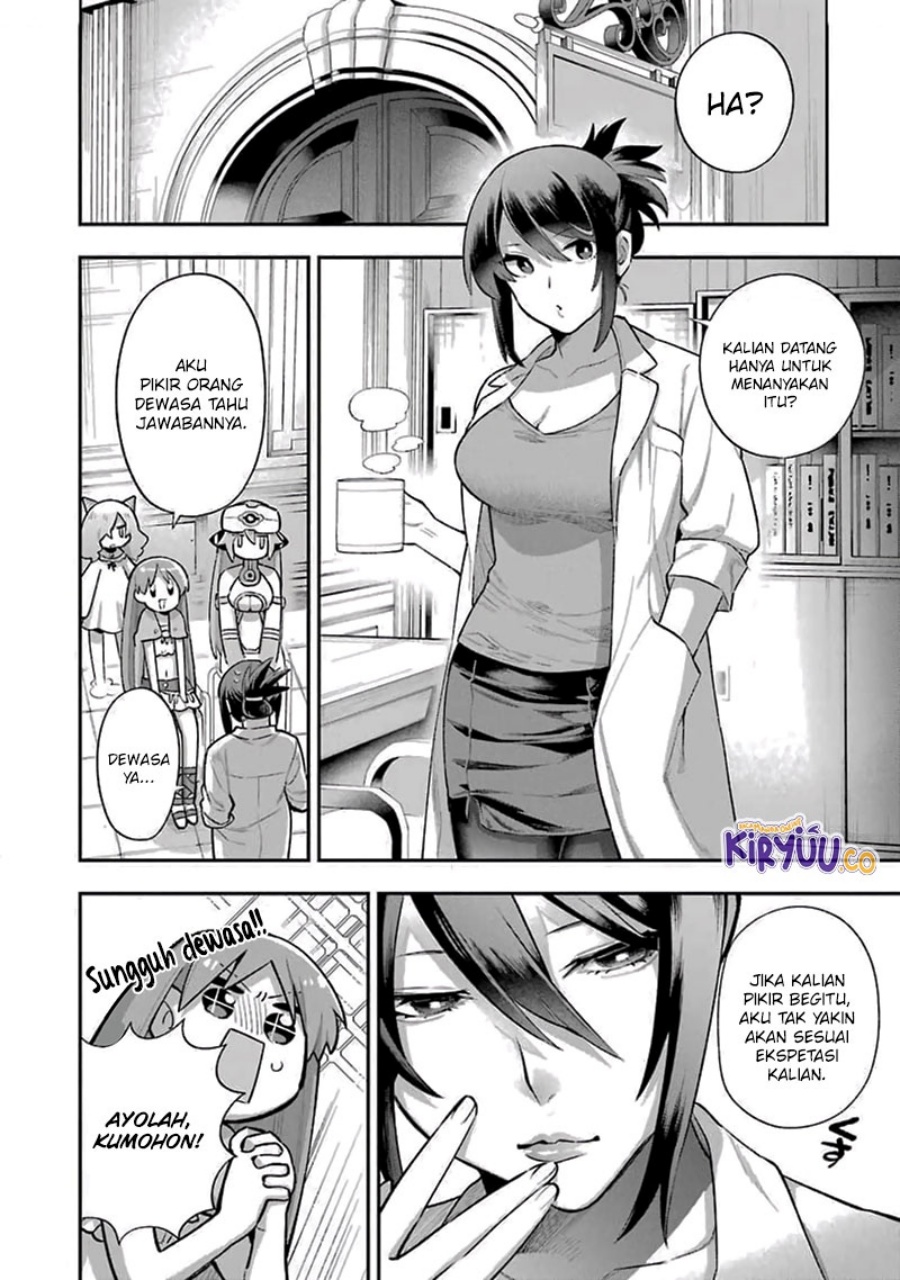 Eiyuu Kyoushitsu chapter 37 halaman 15