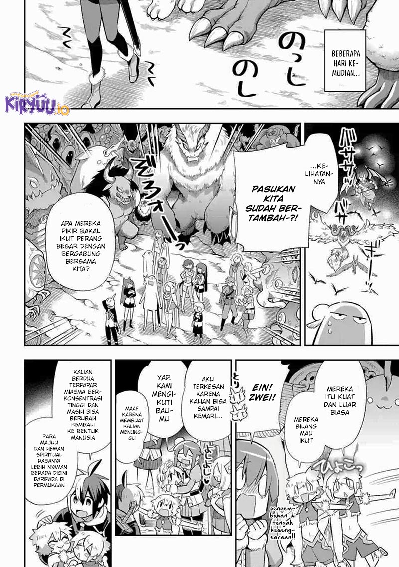 Eiyuu Kyoushitsu Bab 39.3 halaman 17