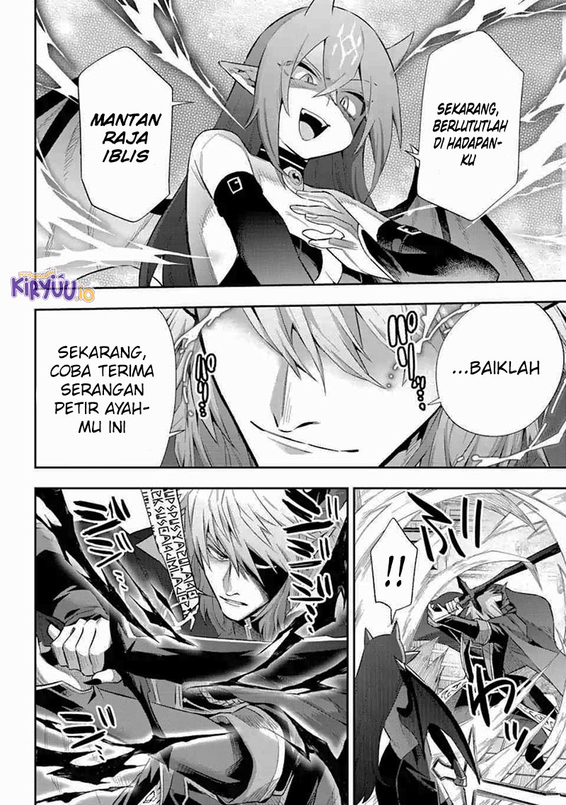 Eiyuu Kyoushitsu chapter 39.4 halaman 45