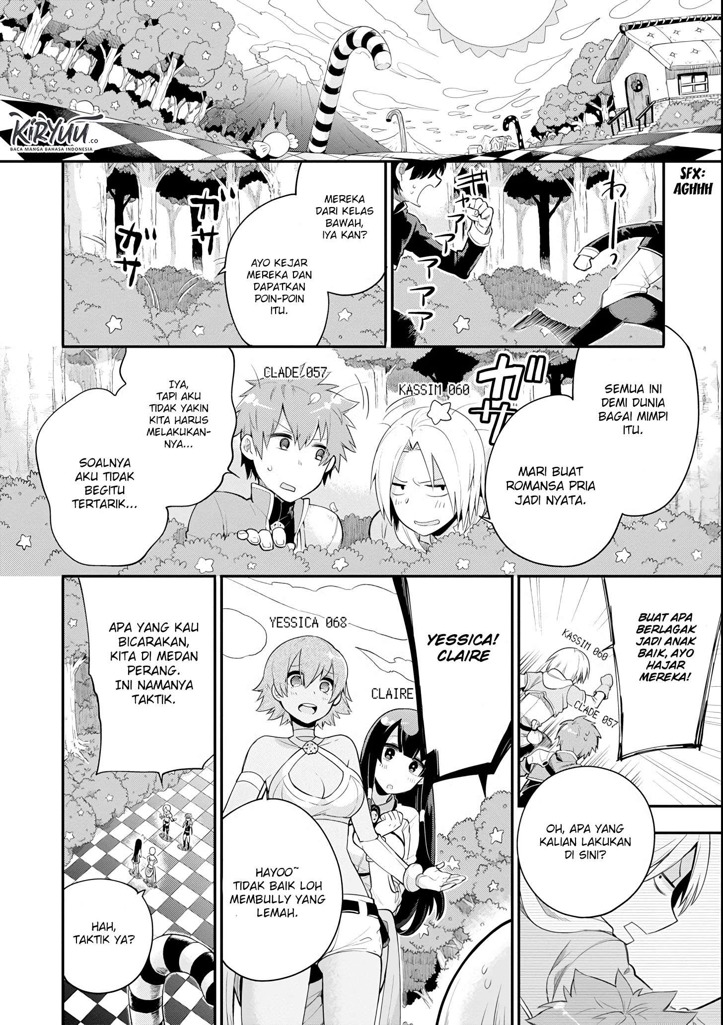 Eiyuu Kyoushitsu Bab 4.1 halaman 21