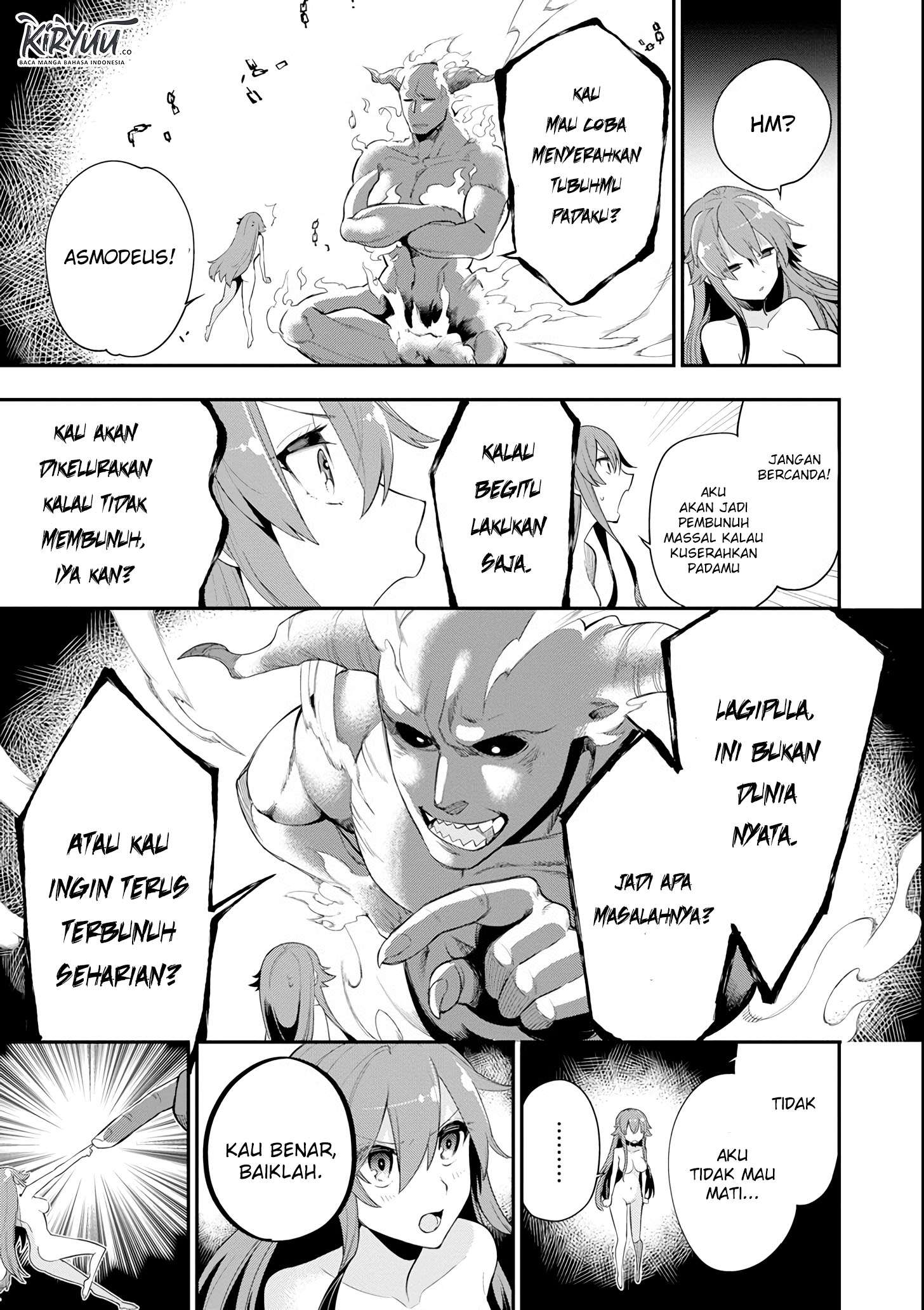 Eiyuu Kyoushitsu Bab 4.1 halaman 26