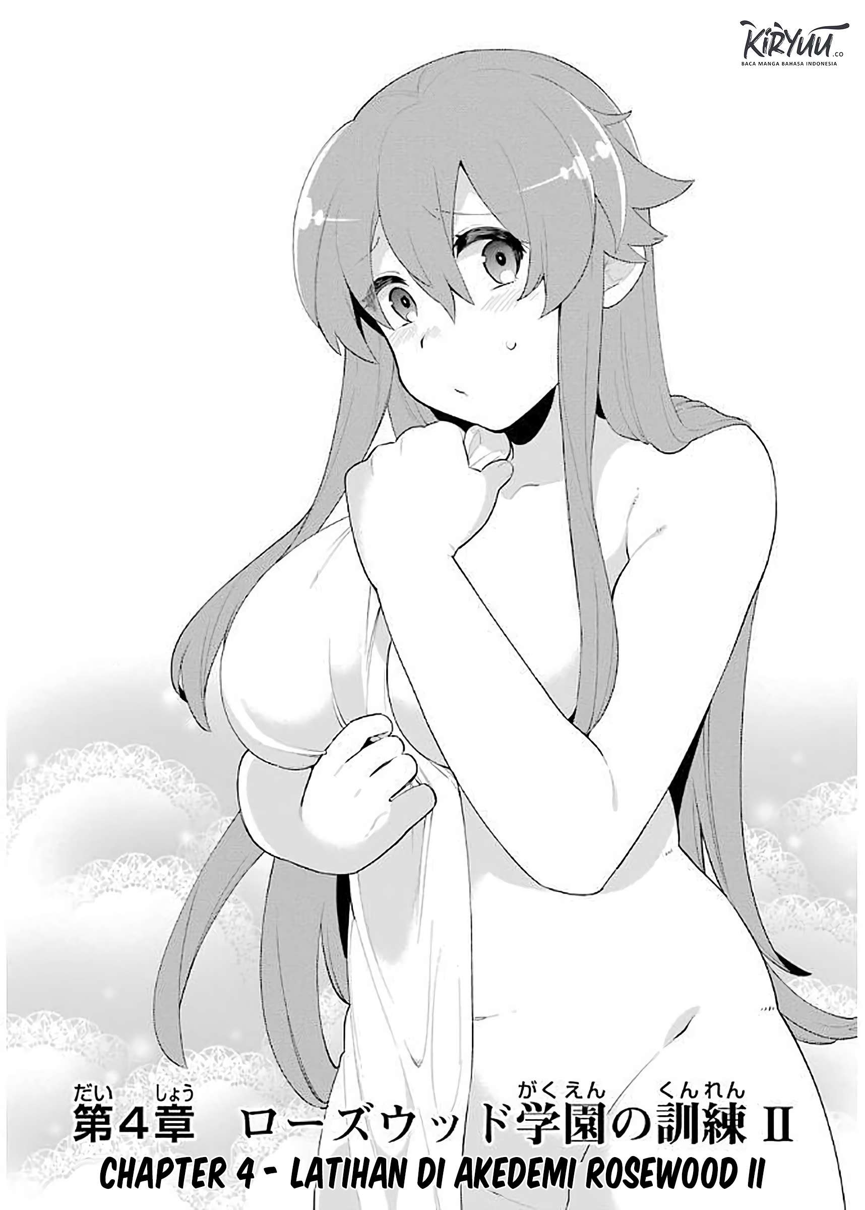 Eiyuu Kyoushitsu chapter 4.2 halaman 4