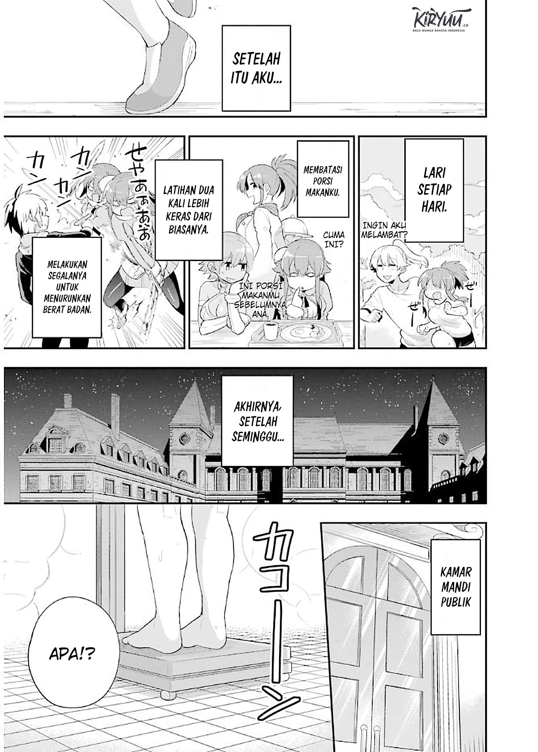 Eiyuu Kyoushitsu chapter 4.2 halaman 16