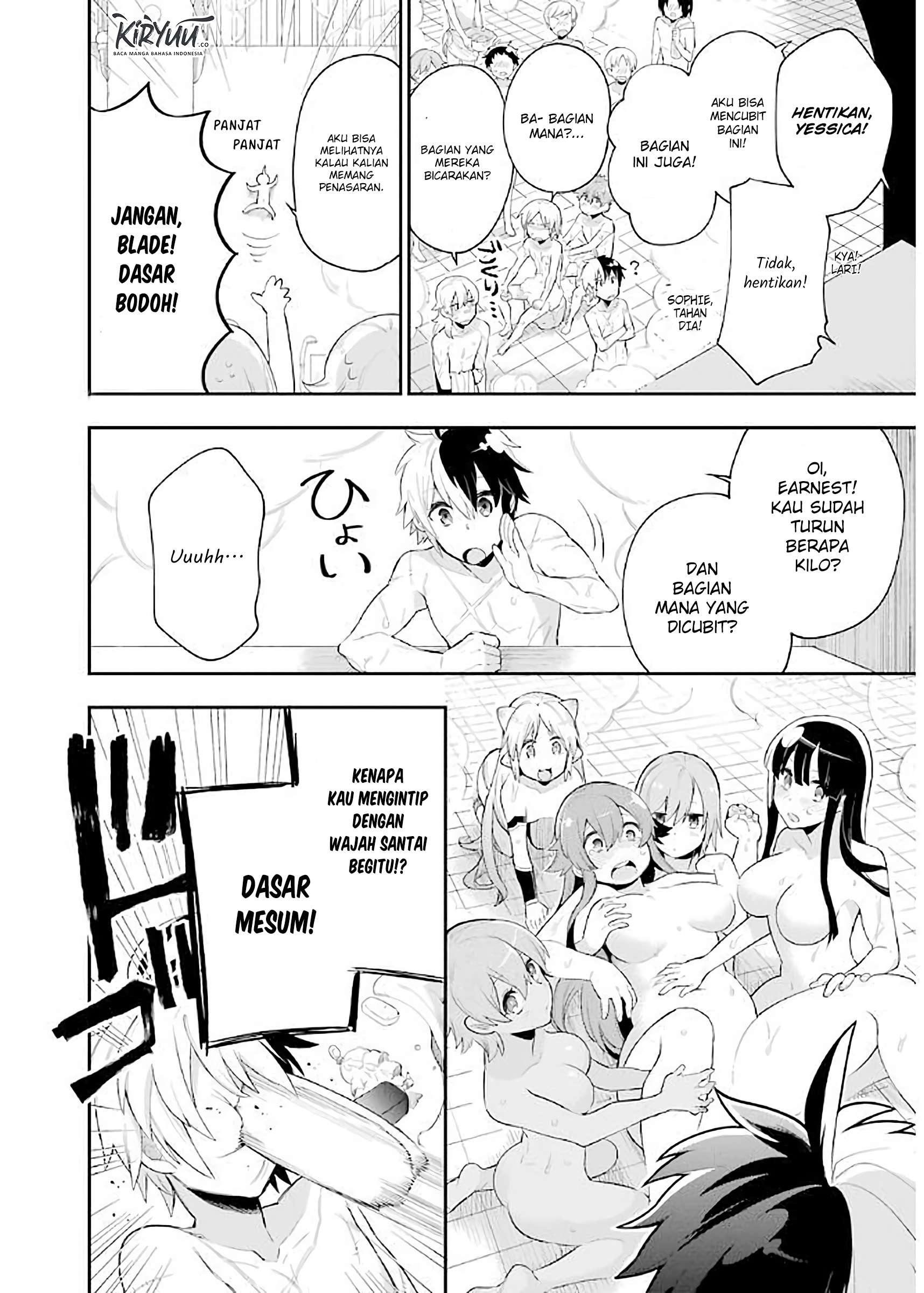 Eiyuu Kyoushitsu chapter 4.2 halaman 19