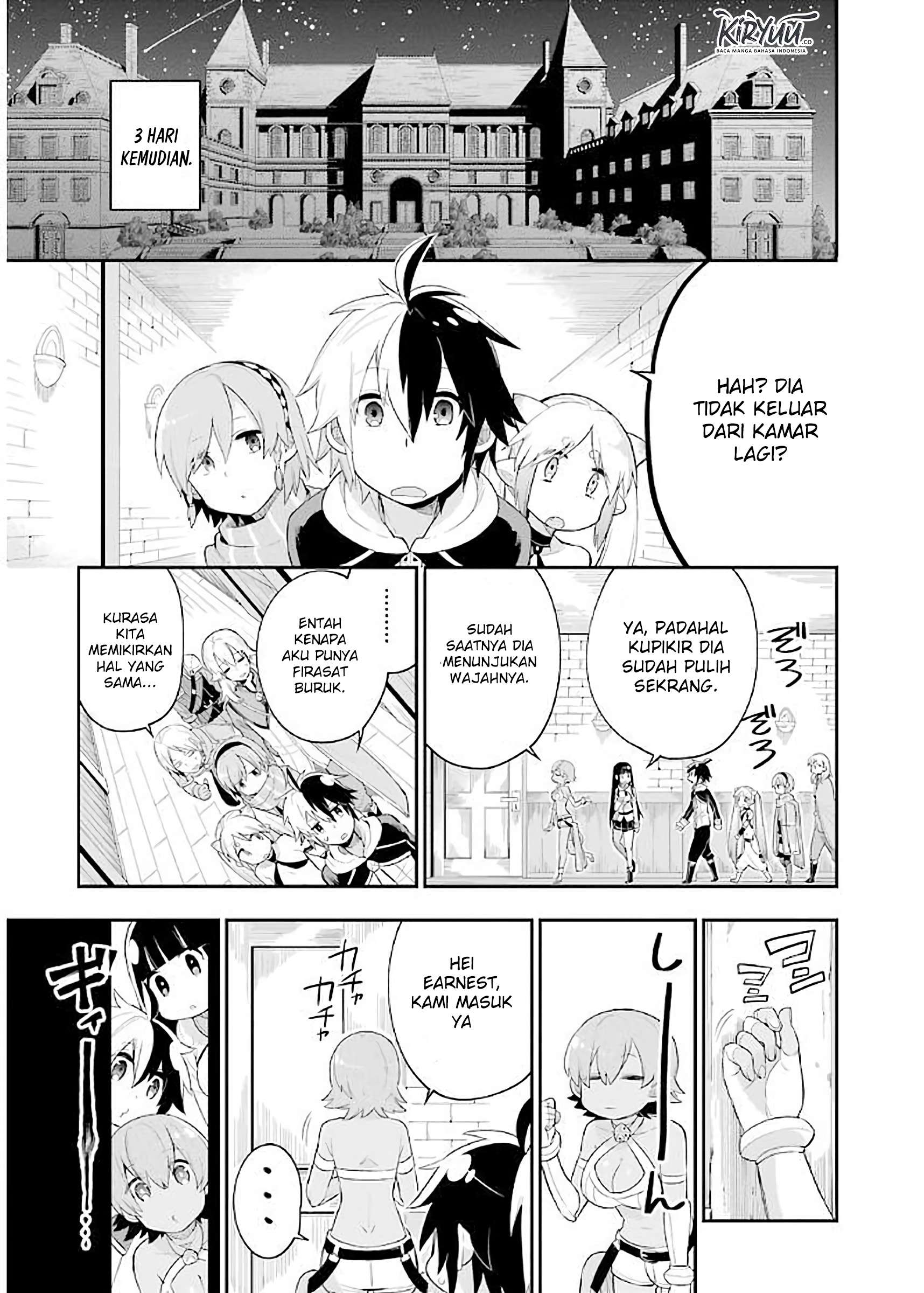 Eiyuu Kyoushitsu chapter 4.2 halaman 31