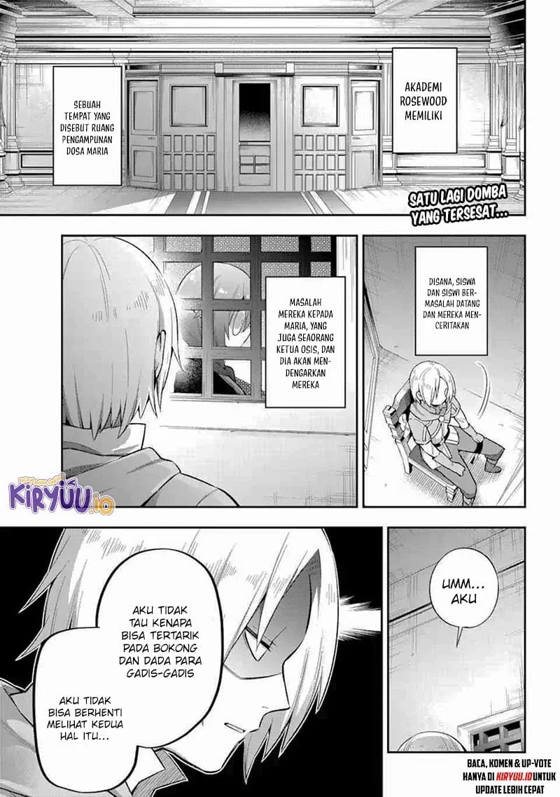 Eiyuu Kyoushitsu chapter 40 halaman 4